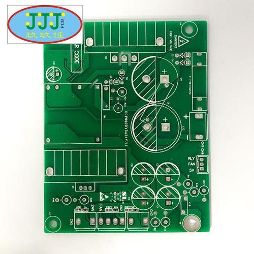 1成交0片线路板控制板app智能电子产品pcba电路板设计方案开发设计